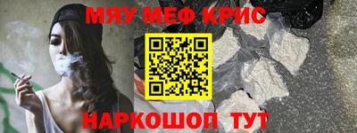 марихуана Чебоксары