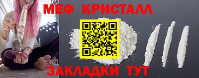 ALPHA PVP Чапаевск