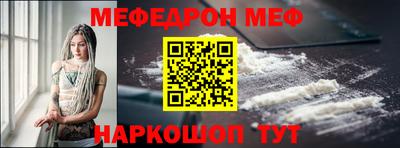 марихуана Чебоксары