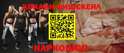 ALPHA PVP Чапаевск