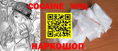 ALPHA PVP Чапаевск