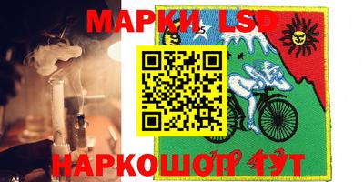 марихуана Чебоксары