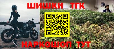кокаин перу Чебаркуль