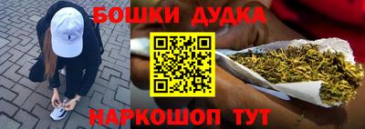 кокаин перу Чебаркуль