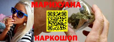 марихуана Чебоксары