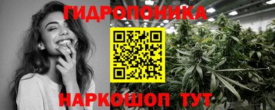 ALPHA PVP Чапаевск