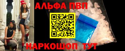 марихуана Чебоксары