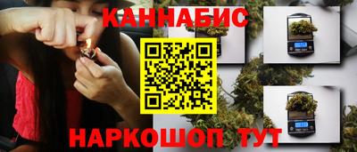кокаин перу Чебаркуль