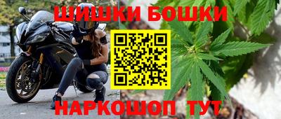 марихуана Чебоксары