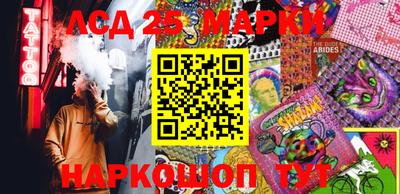 ALPHA PVP Чапаевск