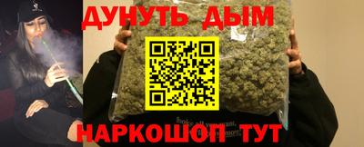 кокаин перу Чебаркуль