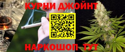 кокаин перу Чебаркуль