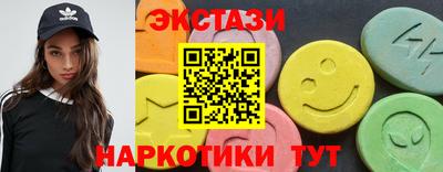 ALPHA PVP Чапаевск