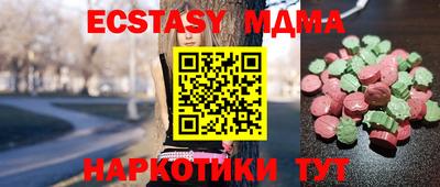 марихуана Чебоксары