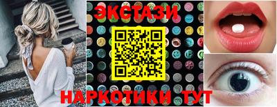 кокаин перу Чебаркуль