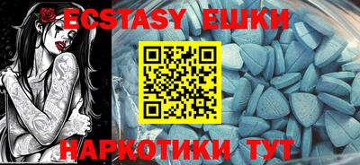кокаин перу Чебаркуль