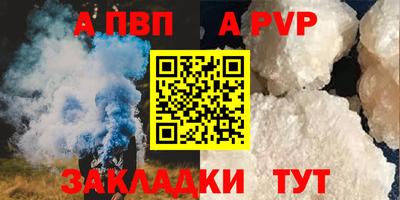 марихуана Чебоксары