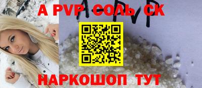 марихуана Чебоксары