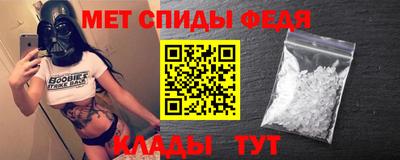 кокаин перу Чебаркуль