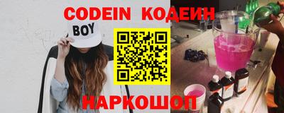 ALPHA PVP Чапаевск