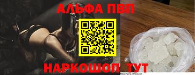 марихуана Чебоксары