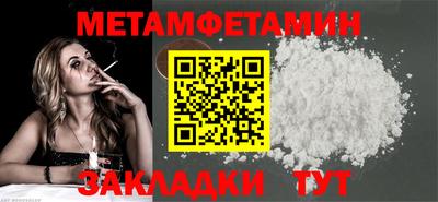 марихуана Чебоксары