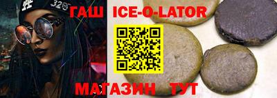 кокаин перу Чебаркуль