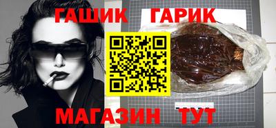 ALPHA PVP Чапаевск