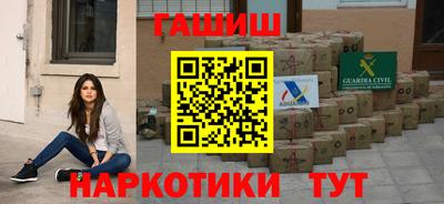 марихуана Чебоксары