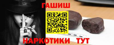 ALPHA PVP Чапаевск