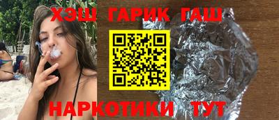 кокаин перу Чебаркуль