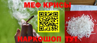 ALPHA PVP Чапаевск