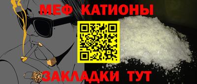 кокаин перу Чебаркуль