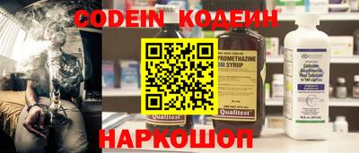 ALPHA PVP Чапаевск