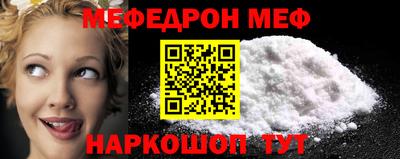 ALPHA PVP Чапаевск